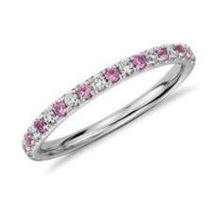 Riviera Pave Pink Sapphire and Diamond Ring
